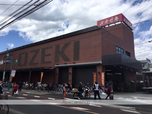 トアベール その他9