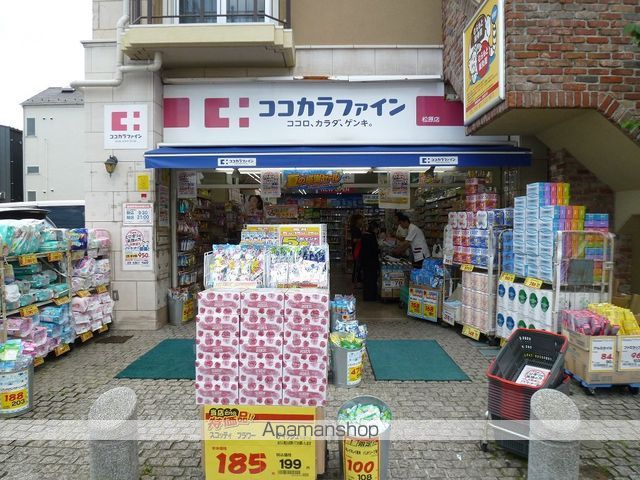 トアベール その他10