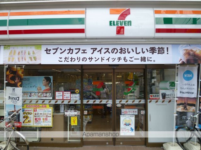 グランアセット赤堤 その他10