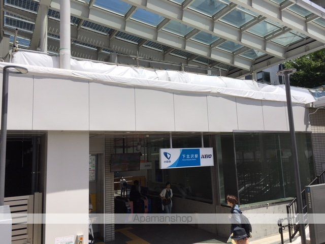 北沢スタディオス その他9