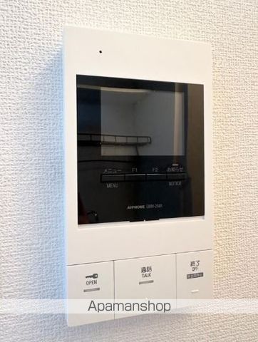北沢スタディオス その他15