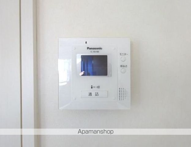 アスール その他15