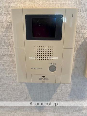 エスポアール蘆花公園 その他21