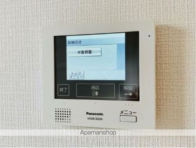 ＹＯＵ　Ｉ　ＣＯＵＲＴ その他15