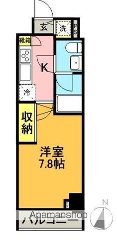 スカイコートパレス明大前 502号室 間取り