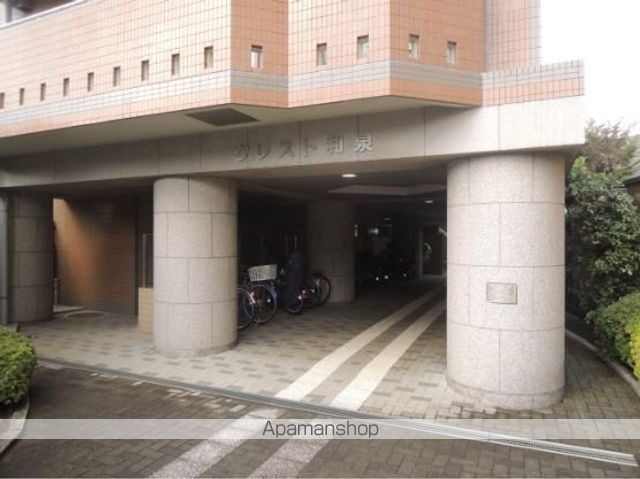クレスト和泉 その他19