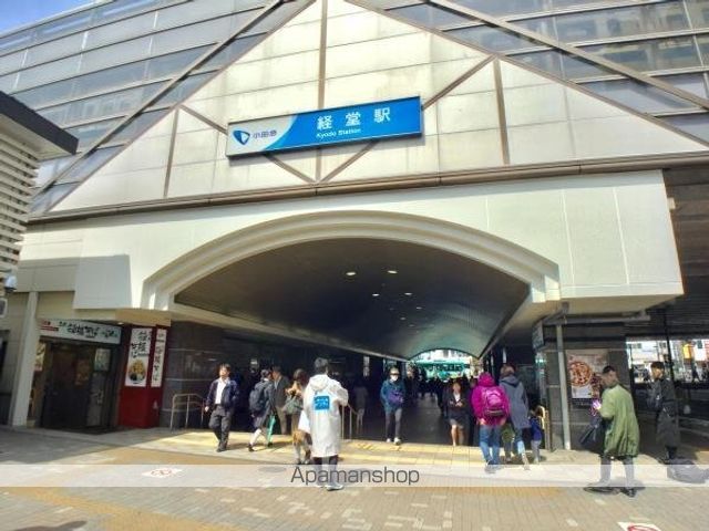 キアラ経堂 その他23