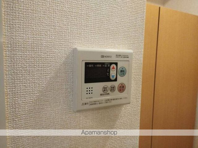 フロレスタ その他22