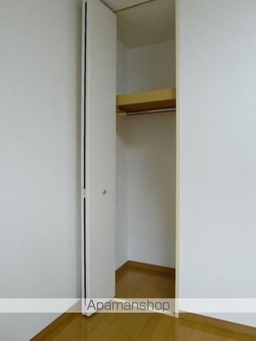 エリールミサキ その他12