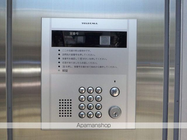 エリールミサキ その他17