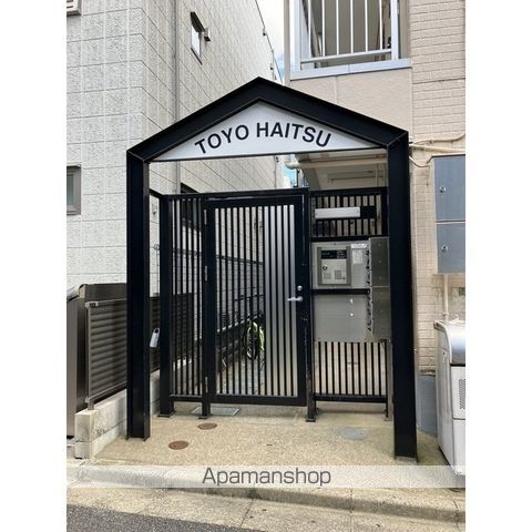 トヨハイツ その他1