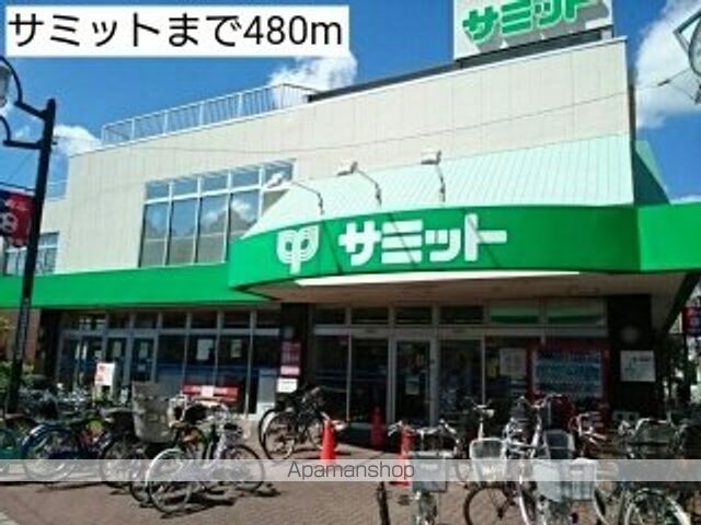 クレール桜上水 その他10