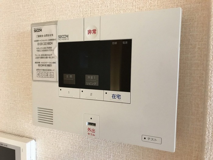 Reveur Constellation Ⅰ番館 その他7