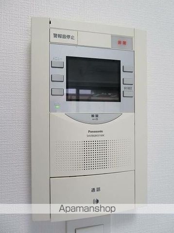 カテリーナ梅ヶ丘 その他15