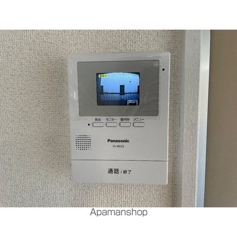 ウィンズベルⅡ その他15