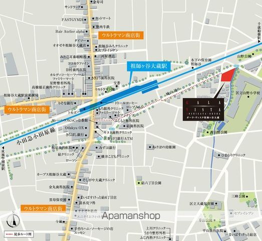 ガーラ・ヴィスタ祖師ヶ谷大蔵 その他17