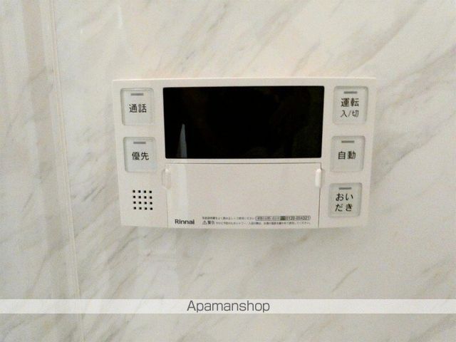 ラ・カーサ・ビアンカ その他15