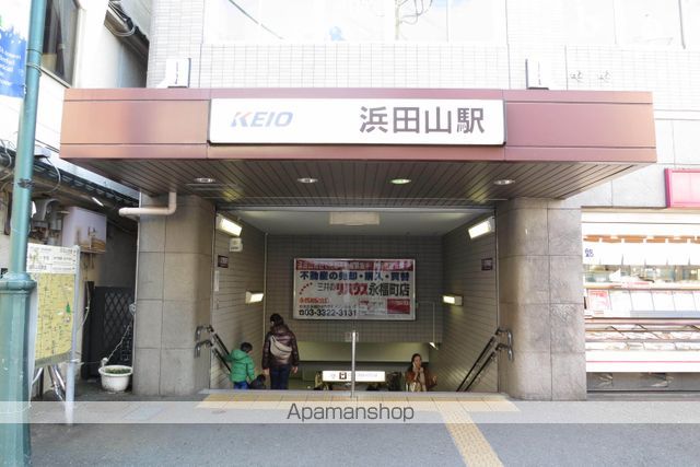 テラス浜田山ガーデニア その他9