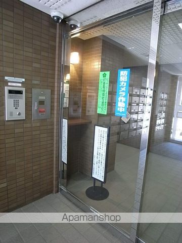 カテリーナ梅ヶ丘 その他17