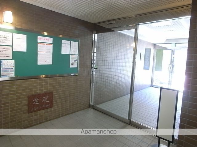 カテリーナ梅ヶ丘 その他20