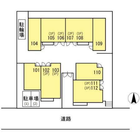 その他外観1