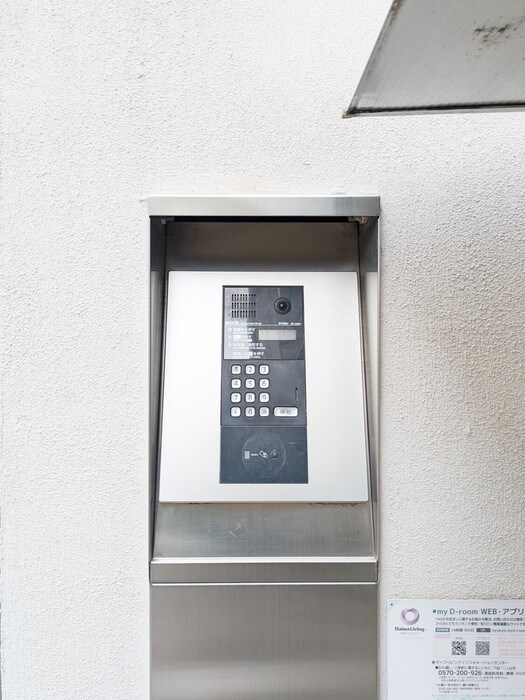その他外観6