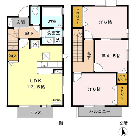アプリコット A号室 間取り