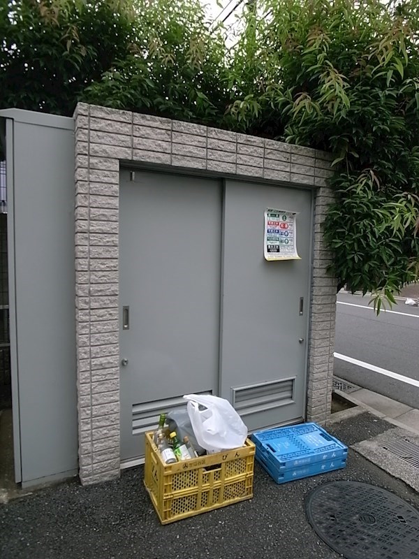 その他4