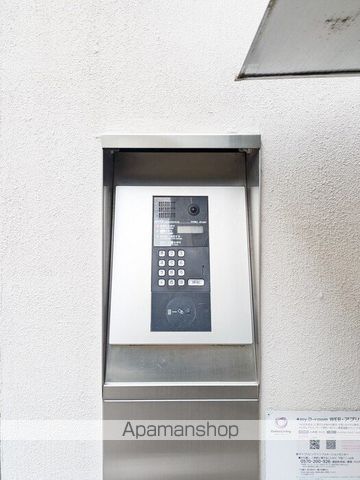 アストルム その他21