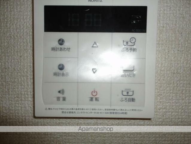 ロイヤルコーポ和泉 その他17