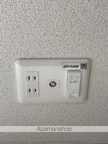 マーレ明大前Ⅱ その他21