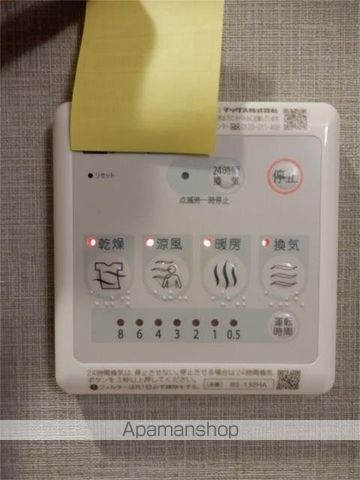 フェリーチェ桜上水Ａ その他16