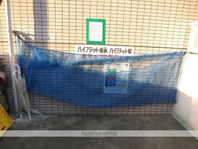 シーズ・レジデンス永福町パレス（ハイフラット菊） その他18