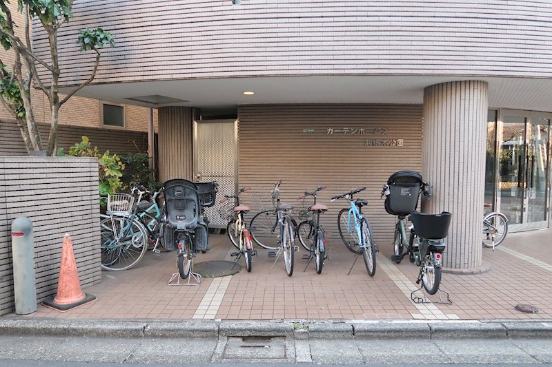 ガーデンホームズ羽根木公園 その他18