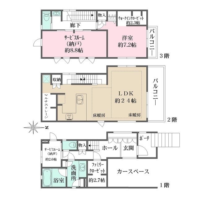 世田谷代沢5丁目戸建(5-27-8-2) 間取り