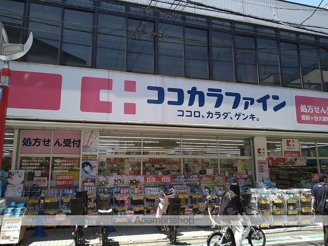 レオネクストプルメリアコート その他19