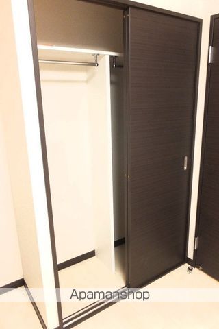 レオネクストライネ その他12