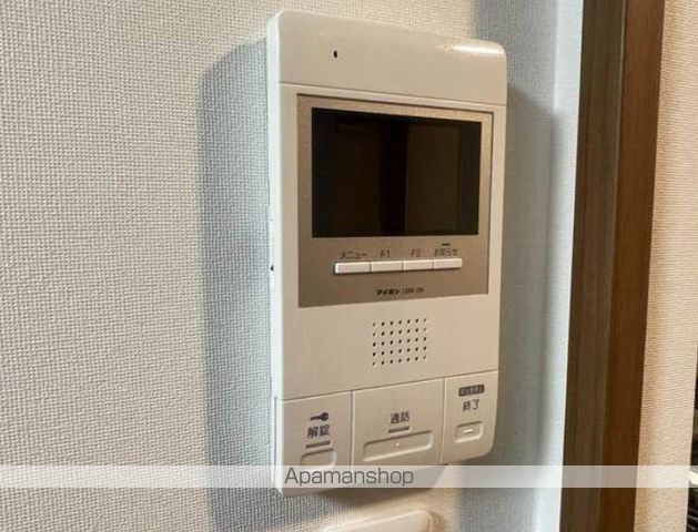 カロン その他15