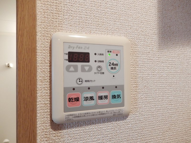アンジェロ その他7