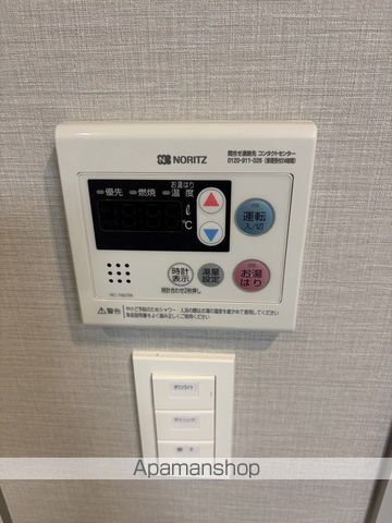 ＡＩＦＬＡＴ明大前 その他19