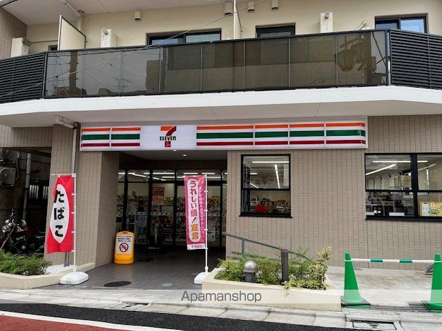 クレストコート世田谷松原 その他9