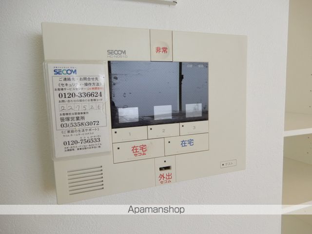 セゾン羽根木 その他15