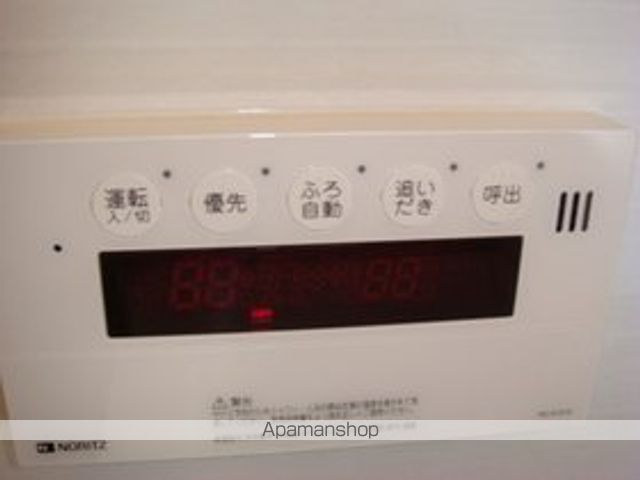 ビイルーム下北沢 その他22