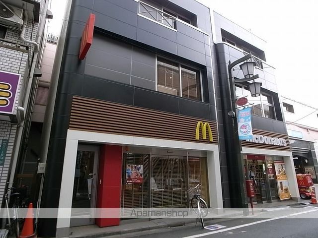 ポントワーズ代田 その他10