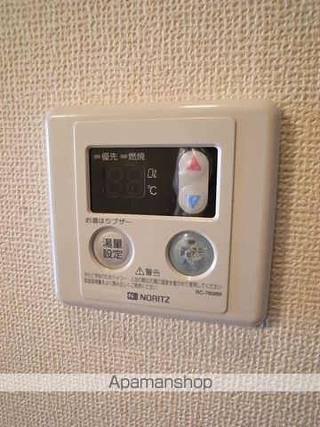 ポントワーズ代田 その他20