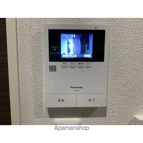 Ｈａｌｅ永福 その他15