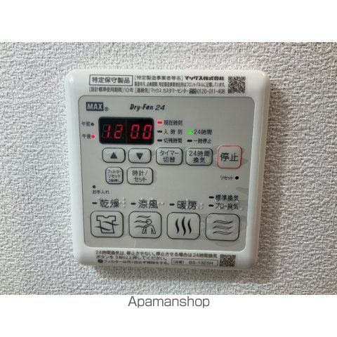 Ｈａｌｅ永福 その他18