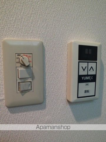 パストラルマンションＭⅢ その他25