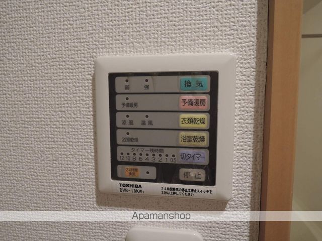 ディアコート代田 その他22
