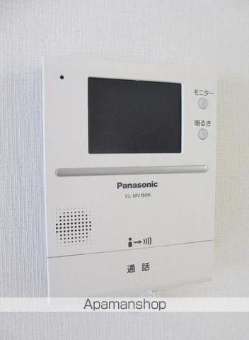 グレース高井戸 その他15
